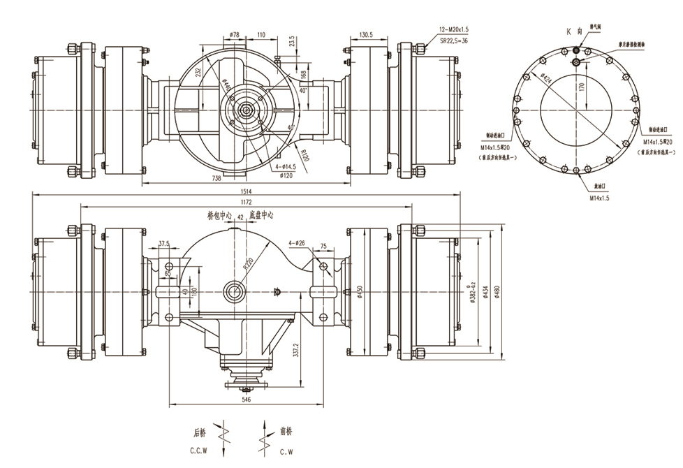 CY36S SERIES SCRAPER AXLE