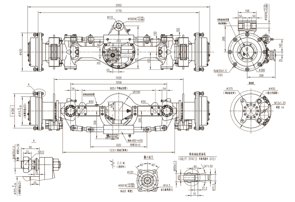 WL96 SERIES WHEEL EXCAVATOR AXLE