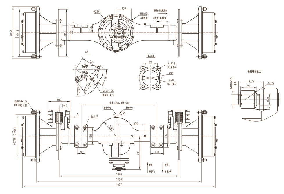 ZL15F SERIES LOADER DRIVE AXLE