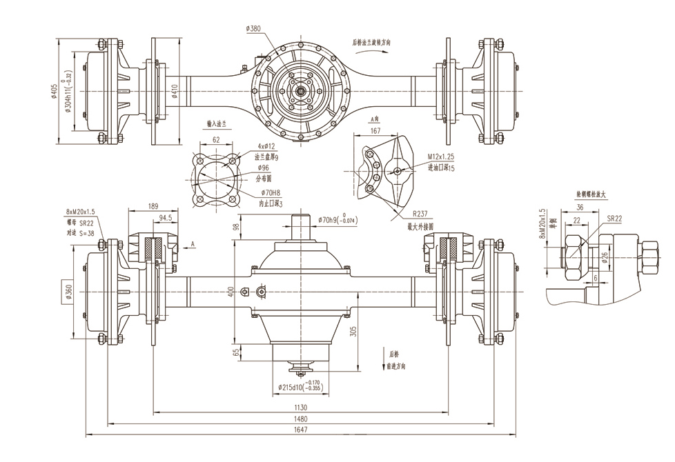 ZL15J ZL18 SERIES LOADER DRIVE AXLE