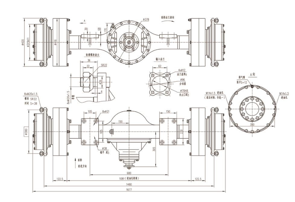 ZL18S SERIES WET BRAKE AXLE