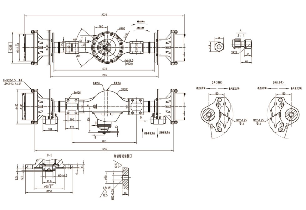 ZL25 SERIES DRIVE AXLE