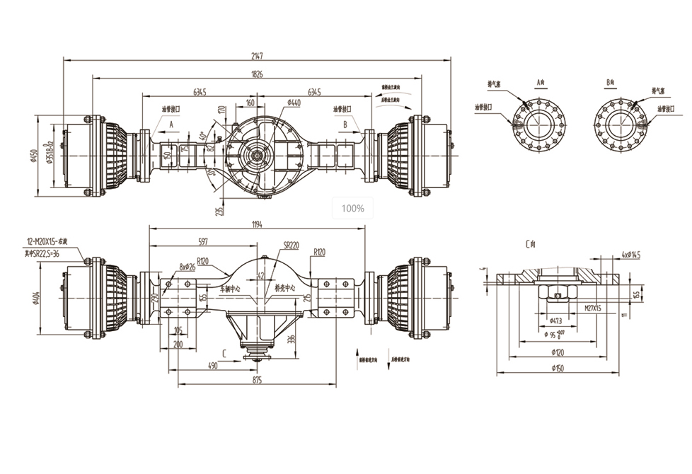 ZL30S SERIES WET BRAKE AXLE