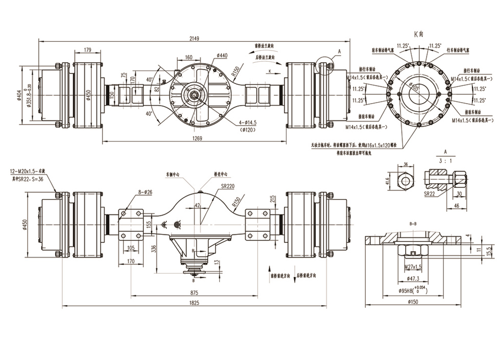 ZL30SD SERIES(DRIVING AND PARKING BRAKE-IN-ONE)