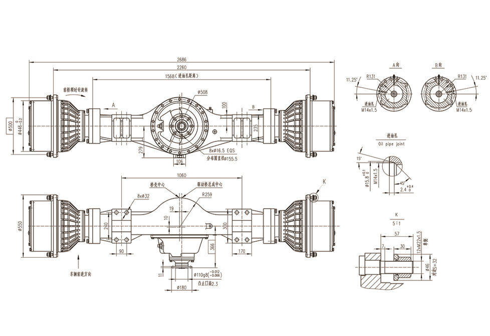 ZL60S SERIES WET BRAKE AXLE