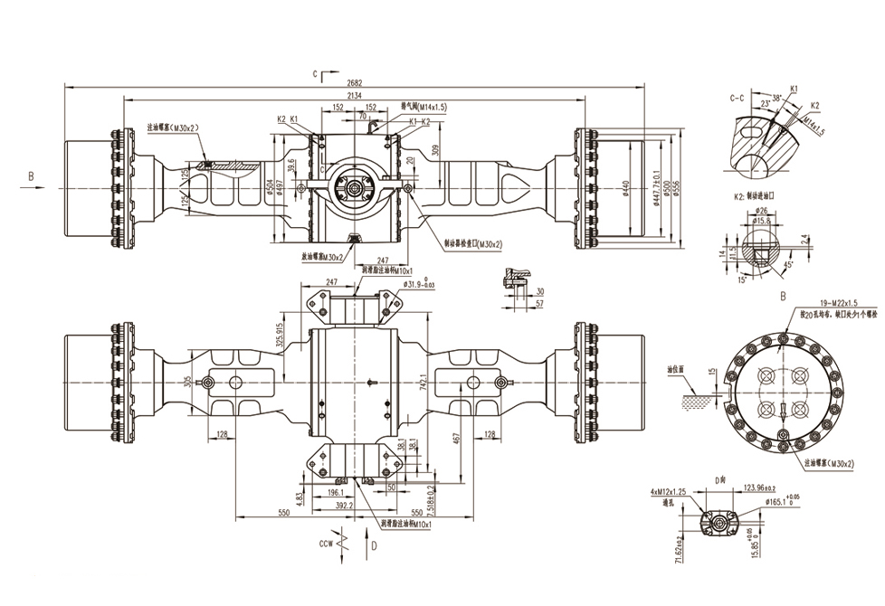 ZL70S WET BRAKE AXLE