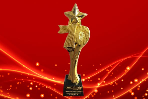 Yunyu Honors & Certifications